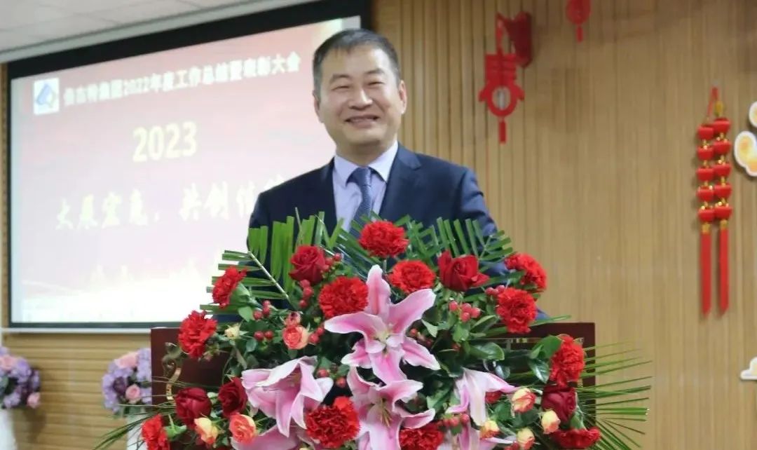 年度总结 | 倍杰特2022年度工作总结暨表彰大会圆满召开